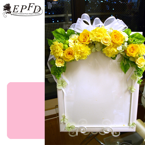 プリザーブドフラワー　ウェルカムボード