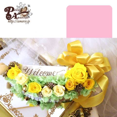 プリザーブドフラワー　ウォールクレッセント