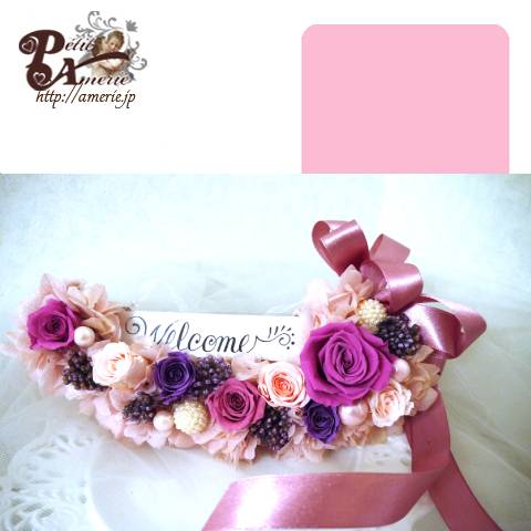 プリザーブドフラワー　ウォールクレッセント