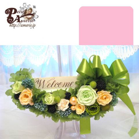 プリザーブドフラワー　ウォールクレッセント