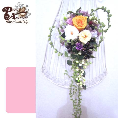 プリザーブドフラワー　スワッグ