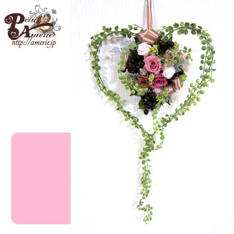 プリザーブドフラワー　スワッグ