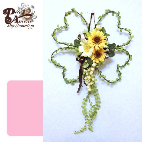 プリザーブドフラワー　スワッグ