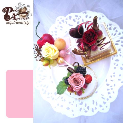 プリザーブドフラワー　スイーツトロワ