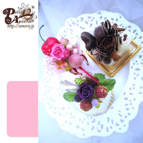 プリザーブドフラワー　スイーツトロワ