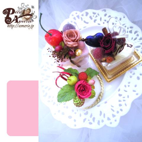 プリザーブドフラワー　スイーツトロワ