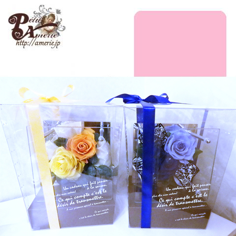 プリザーブドフラワー　メリアアレンジ