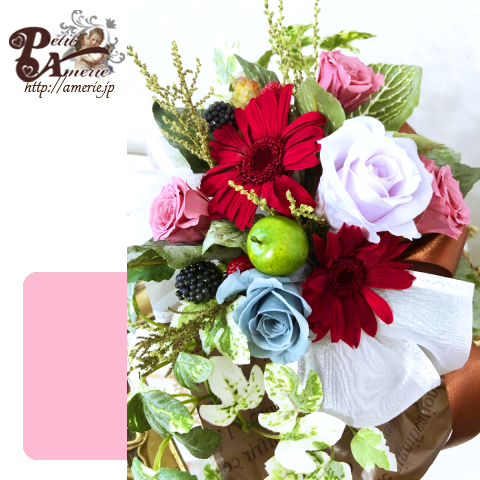 プリザーブドフラワー　パリのミニブーケ