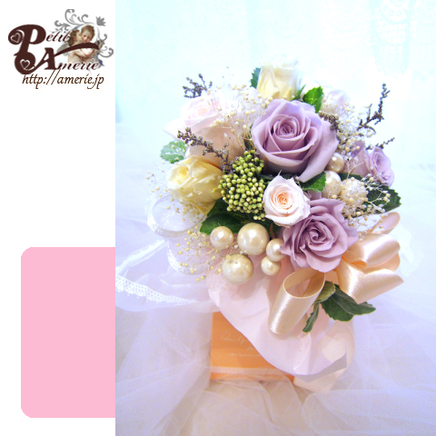 プリザーブドフラワー　パリのミニブーケ