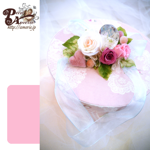 プリザーブドフラワー　プリナージュ