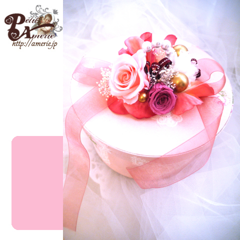 プリザーブドフラワー　プリナージュ