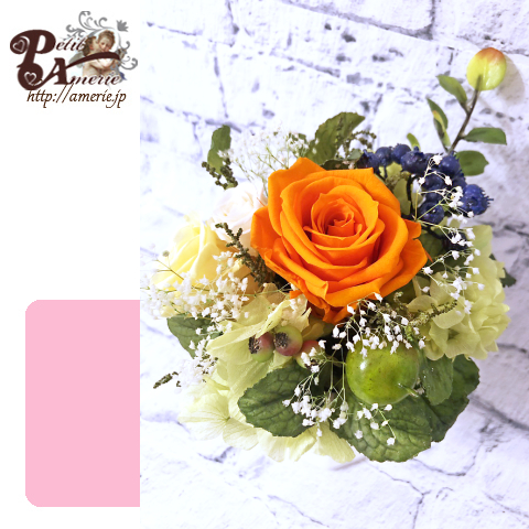 プリザーブドフラワー　ポットアレンジ