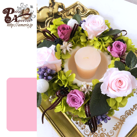 プリザーブドフラワー　キャンドルアレンジ