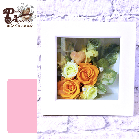 プリザーブドフラワー　スクエアフレーム