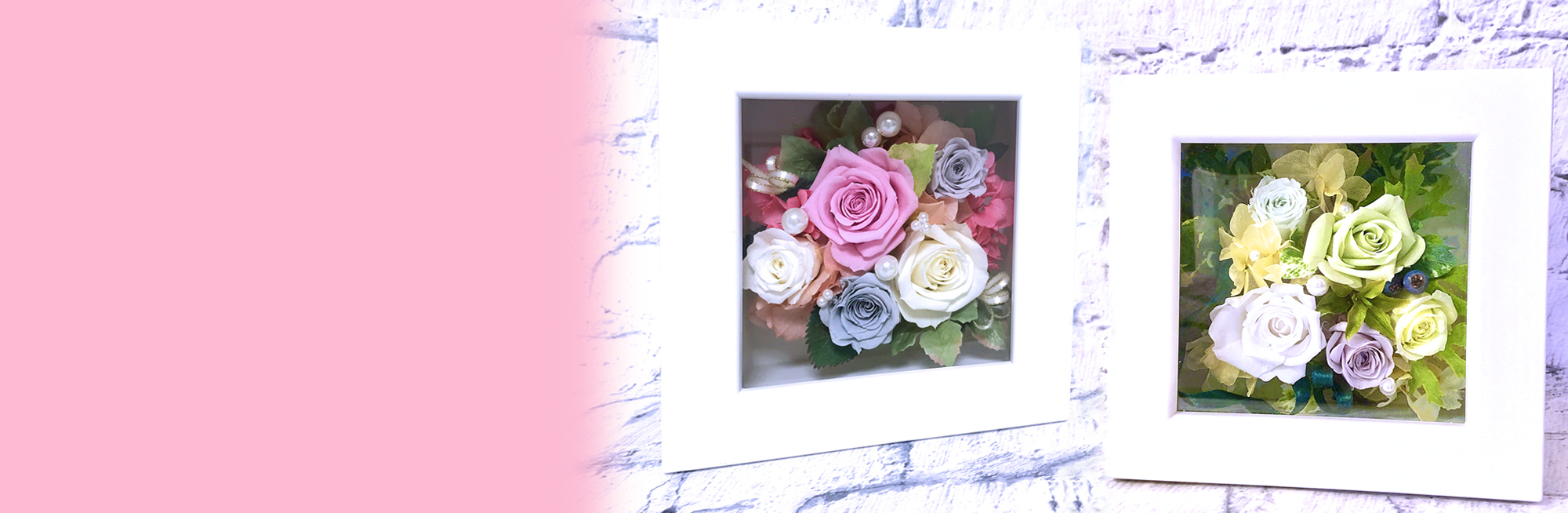 プリザーブドフラワー　スクエアフレーム