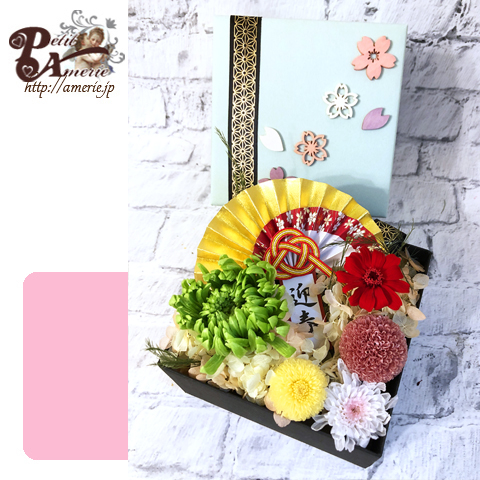 プリザーブドフラワー　和風お重箱