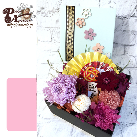 プリザーブドフラワー　和風お重箱