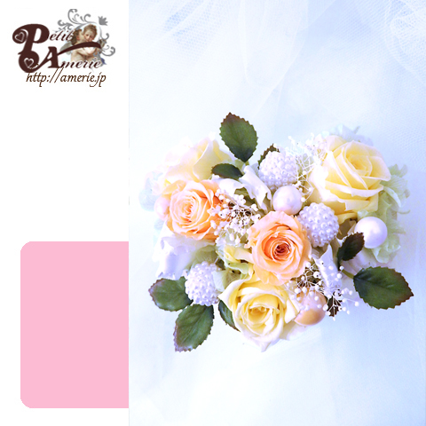 プリザーブドフラワー　ローズいっぱいのハートアレンジ