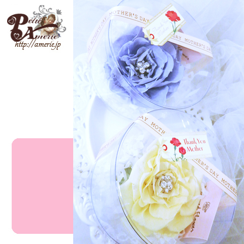 プリザーブドフラワー　コサージュメリア