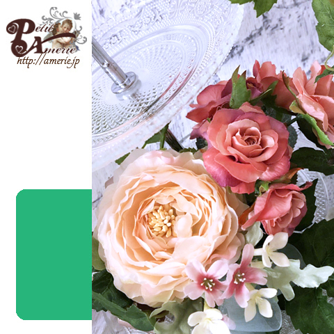 アーティフィシャルフラワー　アフタヌーンティープレート