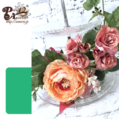 アーティフィシャルフラワー　アフタヌーンティープレート