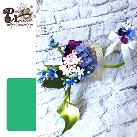 アーティフィシャルフラワー　コネクトシリンダー