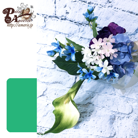 アーティフィシャルフラワー　コネクトシリンダー