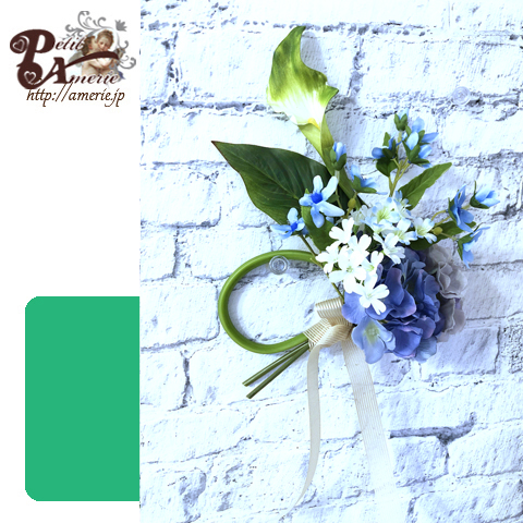 アーティフィシャルフラワー　コネクトシリンダー