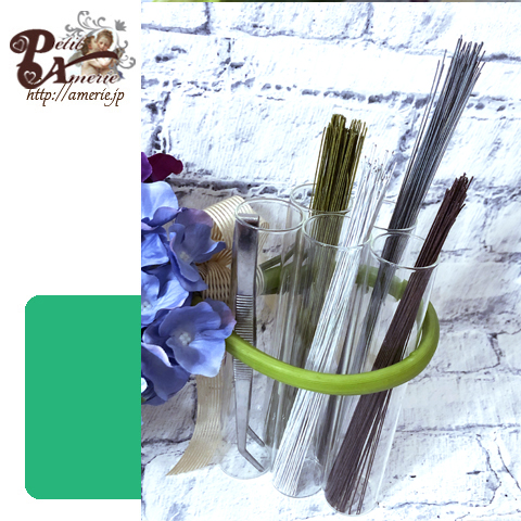 アーティフィシャルフラワー　コネクトシリンダー