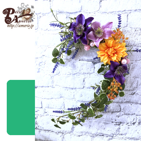 アーティフィシャルフラワー　グリーンデコレーション