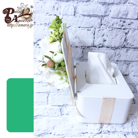 アーティフィシャルフラワー　マスクケース