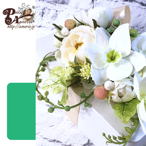 アーティフィシャルフラワー　マスクケース