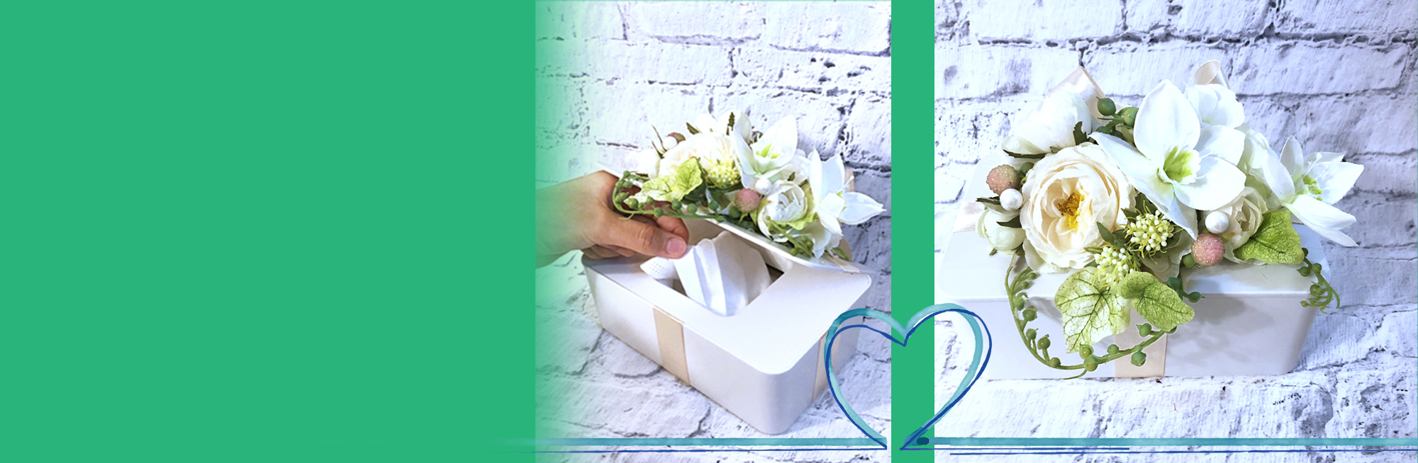 アーティフィシャルフラワー　マスクケース