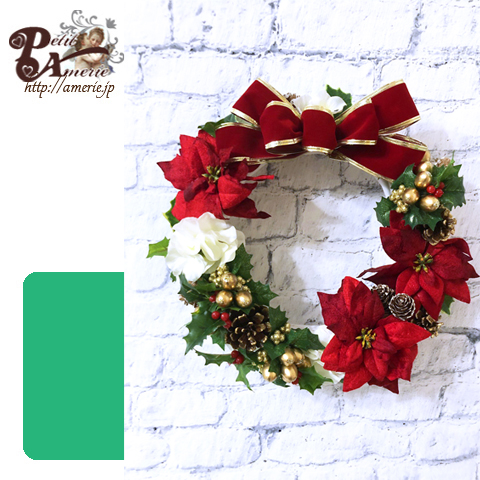 アーティフィシャルフラワー　クリスマスリース