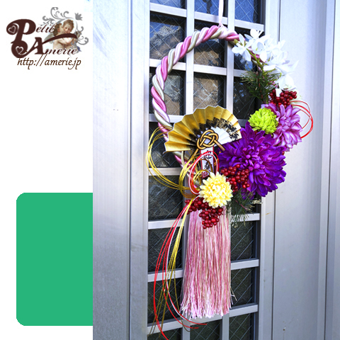 アーティフィシャルフラワー　しめ縄飾り