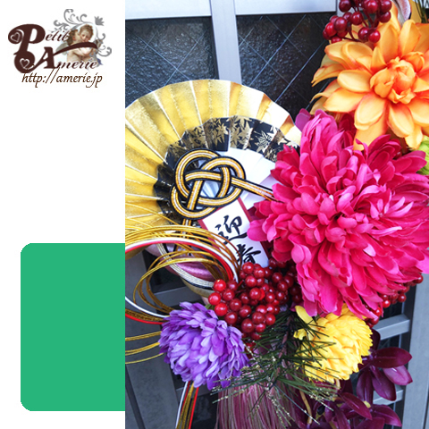 アーティフィシャルフラワー　しめ縄飾り